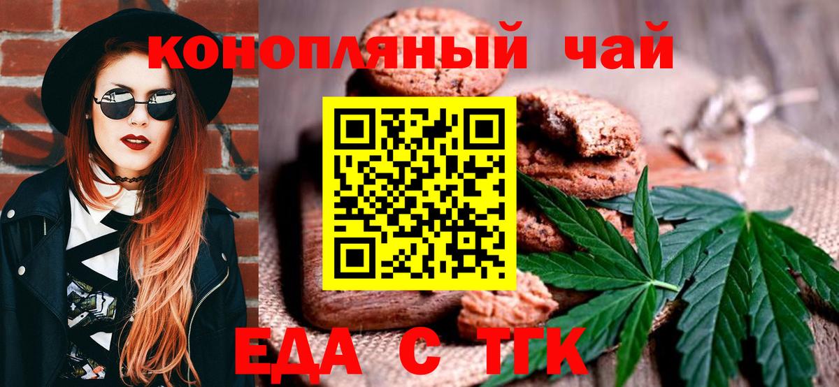 МЕТАМФЕТАМИН Волгоград