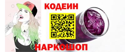 кокаин перу Ликино-Дулёво