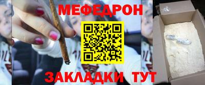 кокаин перу Ликино-Дулёво