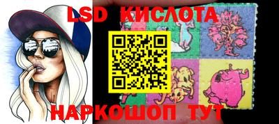 альфа пвп VHQ Малгобек
