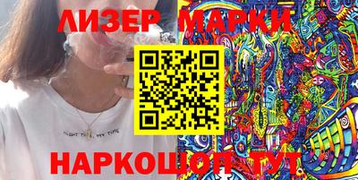 кокаин перу Ликино-Дулёво
