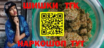 spice Лесосибирск