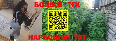 кокаин перу Ликино-Дулёво