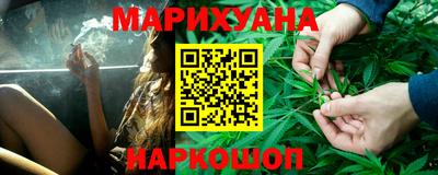кокаин перу Ликино-Дулёво