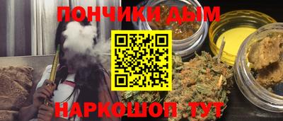 кокаин перу Ликино-Дулёво