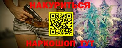 кокаин перу Ликино-Дулёво