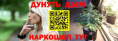 альфа пвп VHQ Малгобек