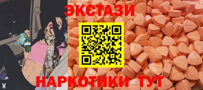 гидра Малоярославец