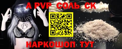 кокаин перу Ликино-Дулёво