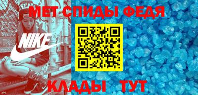 гидра Малоярославец