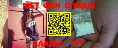 spice Лесосибирск