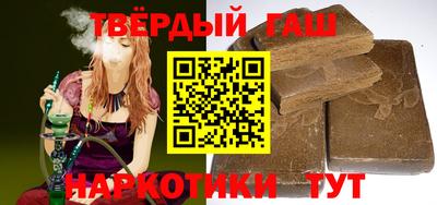 мяу мяу мука Мариинск