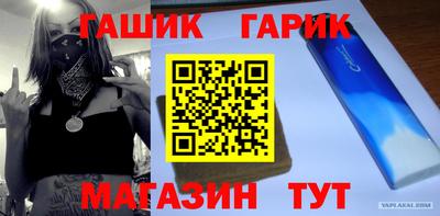 мяу мяу мука Мариинск
