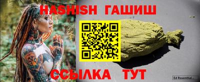кокаин перу Ликино-Дулёво