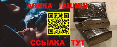 мяу мяу мука Мариинск
