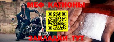 альфа пвп VHQ Малгобек