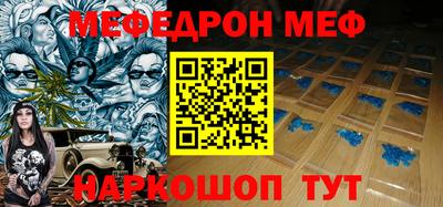 2c-b Ливны
